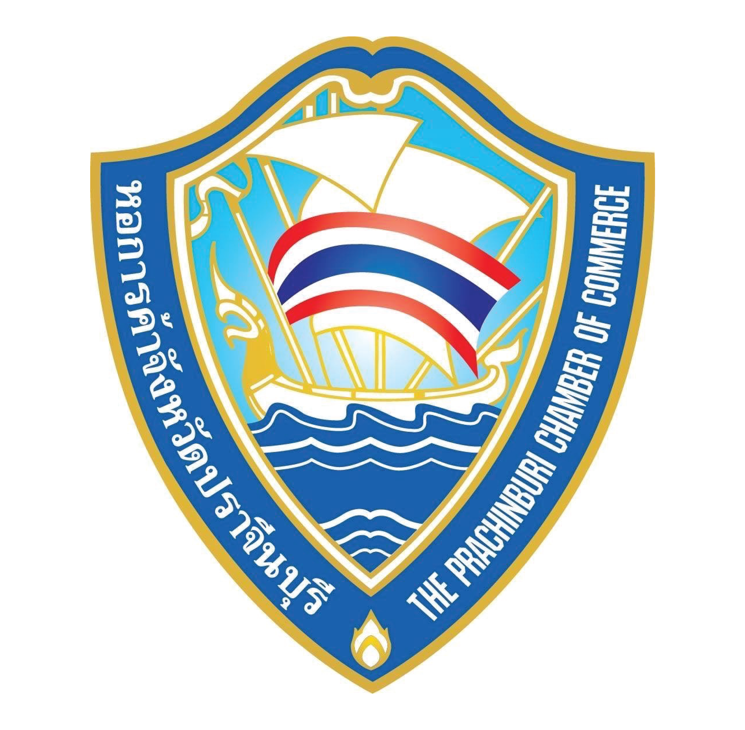 PCC Logo